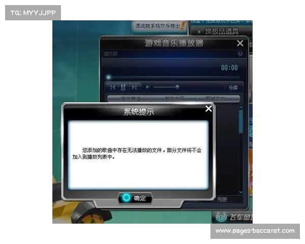 Gameplayer G5游戏机评测:全面解析性能配置与游戏体验优势 Gameplayer G5游戏机评测:全面解析性能配置与游戏体验优势