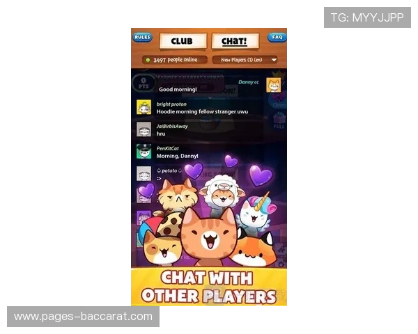 《探秘Neko猫猫游戏资源获取途径与技巧提升玩家体验》