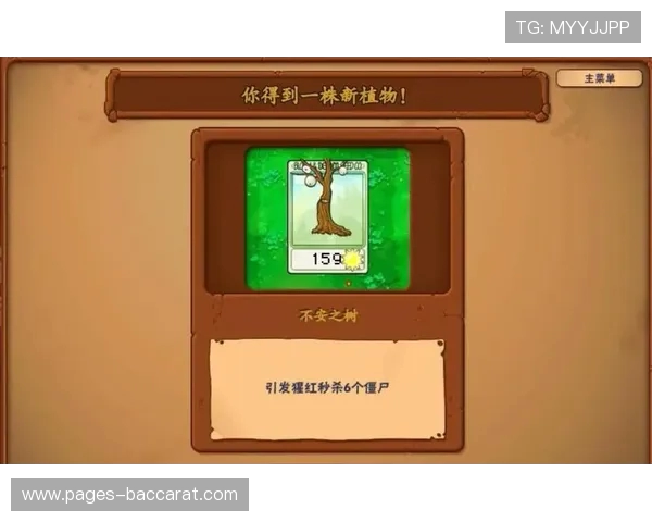 抽卡游戏中同一角色不同等级五种成长路径探秘与策略分析