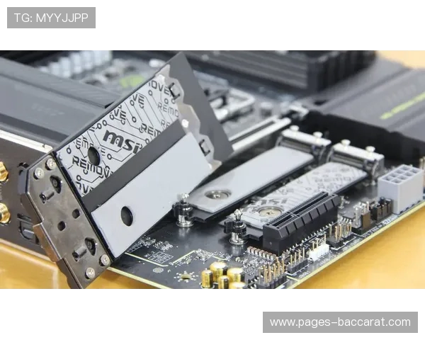 MSI微星电脑旗舰店高性能装备带来畅快游戏新体验