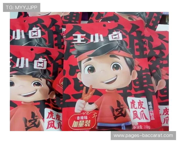 吾悦商城超值福利十九块九兑换一百个游戏币畅玩多款热门游戏 吾悦商城超值福利十九块九兑换一百个游戏币畅玩多款热门游戏