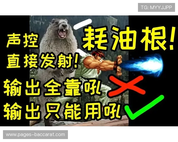 如何制作游戏主播虚拟人物敲键盘动作的动画效果教程 如何制作游戏主播虚拟人物敲键盘动作的动画效果教程